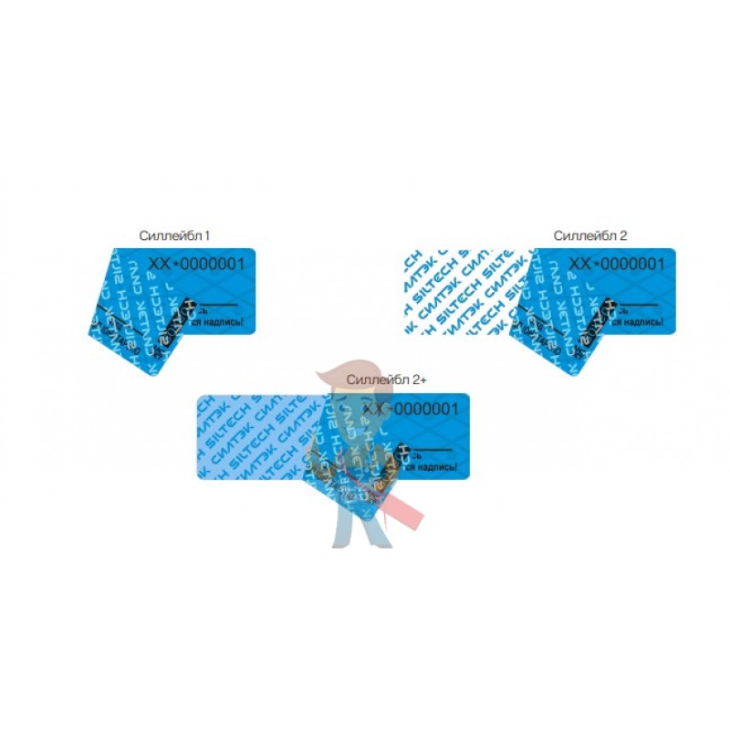 Пломба наклейка Силлейбл 2 (20*100 мм) - фото 2