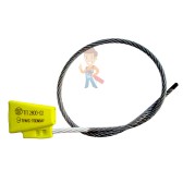 Тросорез Трос-5 Тросорез Трос-5 - ЗПУ ТП 2800-02