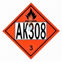 Знак опасности АК 509 - Знак опасности АК 308