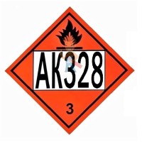 Знак опасности АК 308 - Знак опасности АК 328