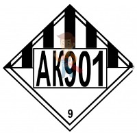 Знак опасности АК 509 - Знак опасности АК 901