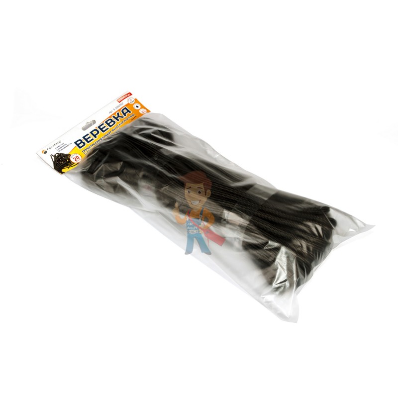 Мечта кладоискателя: поисковый магнит Forceberg F400х2 + веревка + сумка с экранированием - фото 4