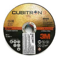Круг шлифовальный на сетчатой основе Xtract Cubitron II 710W, 120+, 125 мм х NM (10 шт/уп) - Cubitron™ II, T41, 125 мм х 1.6 мм х 22 мм