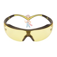 Защитные закрытые очки из поликарбоната с покрытием Scotchgard™ от запотевания и царапин, GG501-EU - Очки открытые защитные, цвет линз желтый, с покрытием Scotchgard Anti-Fog (K&N)