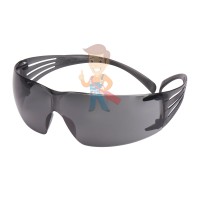 Открытые защитные очки из поликарбоната, желтые, с покрытием Scotchgard™ - Открытые защитные очки, с покрытием AS/AF против царапин и запотевания, серые