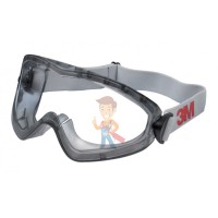 Очки открытые защитные, цвет линз прозрачный, с покрытием Scotchgard Anti-Fog (K&N) - Защитные закрытые очки 2890 из поликарбоната, с непрямой вентиляцией